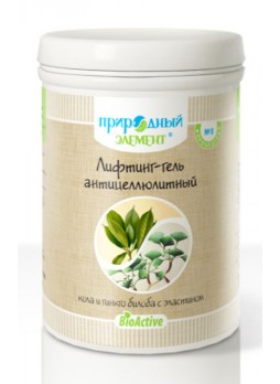 Лифтинг-гель АНТИЦЕЛЛЮЛИТНЫЙ