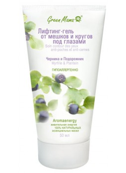 Лифтинг-гель от мешков и кругов под глазами Черника и Подорожник