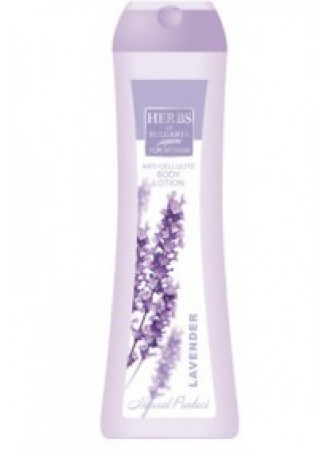 Лосьон для тела антицеллюлитный Lavender