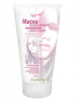 Маска освежающая каолиновая с ментолом