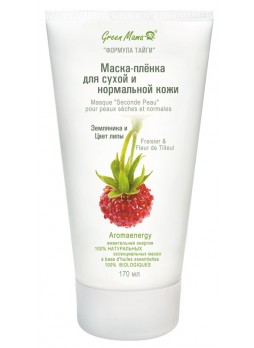 Маска-пленка для сухой и нормальной кожи Земляника и Цвет Липы