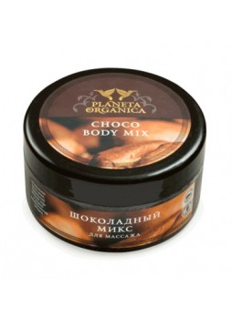 Масло для массажа Шоколадный Микс