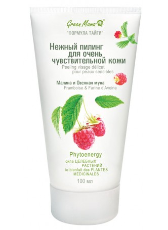 Нежный пилинг для очень чувствительной кожи Малина и Овсяная Мука