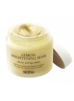 Осветляющая маска для лица с экстрактом лимона Хоум SPA