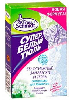 Отбеливатель Супер Белый Тюль Плюс 2шт.