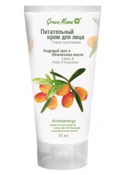 Питательный крем для лица Кедровый Орех и Облепиховое Масло