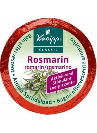 Соль для жемчужной арома-ванны с розмарином