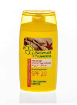 Солнцезащитное антиоксидантное молочко с экстрактом кактуса SPF20 водостойкое