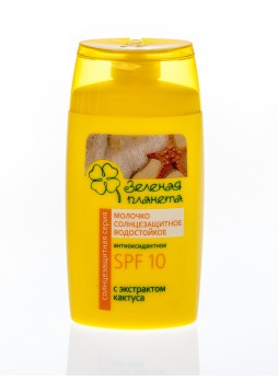 Солнцезащитное антиоксидантное молочко с экстрактом кактуса SPF10 водостойкое