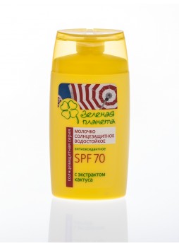 Солнцезащитное антиоксидантное молочко с экстрактом кактуса SPF70 водостойкое