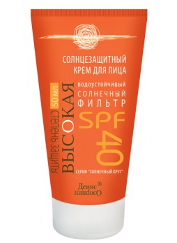 Солнцезащитный крем для лица SPF40