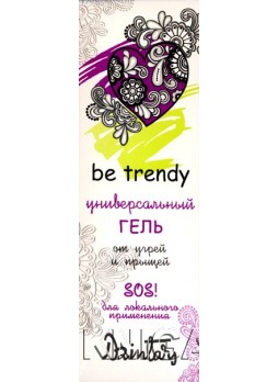 Универсальный гель от угрей и прыщей Be trendy