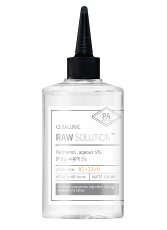 Универсальная сыворотка ПАНТЕНОЛ Raw Solution Panthenol, aqeous 5%, 60 мл