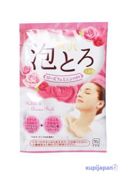 Ароматическая пенящаяся соль для ванны с коллагеном и гиалуроновой кислотой Роскошная роза, 1 пакет*30 г
