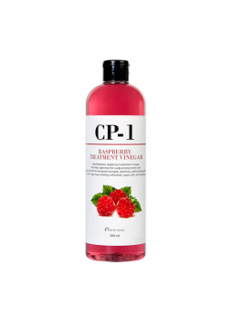 Кондиционер-ополаскиватель МАЛИНОВЫЙ УКСУС CP-1 Rasberry Treatment Vinegar, 500 мл