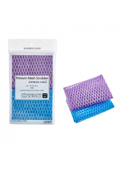 Мочалка для посуды и кухонных поверхностей ЖЕСТКАЯ Premium Mesh Scrubber, 25см*20см/ 2 шт