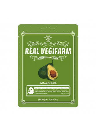 Маска для лица питательная для сухой кожи АВОКАДО Super Food Real Vegifarm Double Shot Mask Avocado, 23 мл
