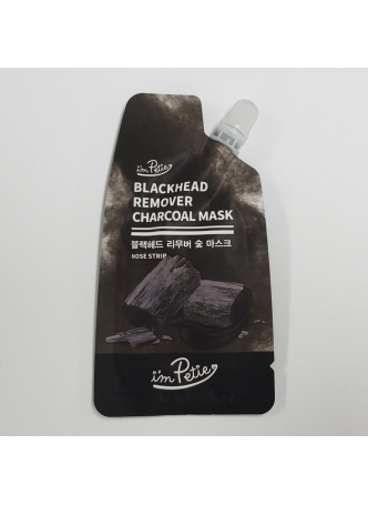 Маска-пленка для лица ОЧИЩАЮЩАЯ против черных точек Blackhead Remover Charcoal Mask - Nose Strip, 15 г