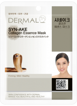 Маска для лица тканевая КОЛЛАГЕН и ЗМЕИНЫЙ ПЕПТИД Synake Collagen Essence Mask Wrinkle-care, 23 мл