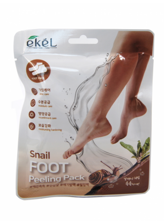 Маска-эксфолиант для ног МУЦИН УЛИТКИ Snail Foot Peeling Pack, 40 г