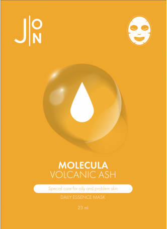 НАБОР Тканевая маска для лица ВУЛКАНИЧЕСКИЙ ПЕПЕЛ Molecula Volcanic Daily Essence Mask, 10шт * 23 мл