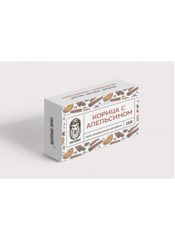 Мыло кедровое пряное КОРИЦА С АПЕЛЬСИНОМ, натуральное ручной работы, 110 г