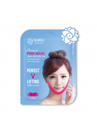 Маска-лифтинг для зоны подбородка гидрогелевая Perfect V-Lifting Premium Pink Mask, 15г