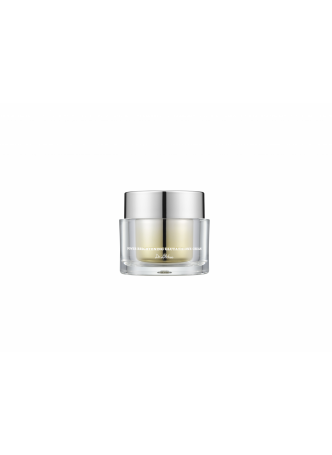 Крем для лица ОСВЕТЛЕНИЕ Power Brightening Glutathione Cream, 50 мл