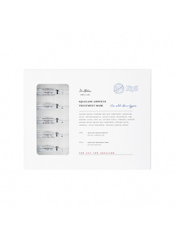 Маска для лица ДВУХЭТАПНАЯ Squalane Ampoule Treatment Mask, 5 шт*2 мл; 5 шт*27 гр.