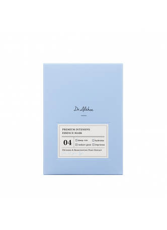 Маска для лица УВЛАЖНЕНИЕ Premium Intensive Essence Mask, 14 шт*2 мл