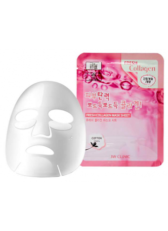 НАБОР Тканевая маска для лица КОЛЛАГЕН Fresh Collagen Mask Sheet, 10 шт