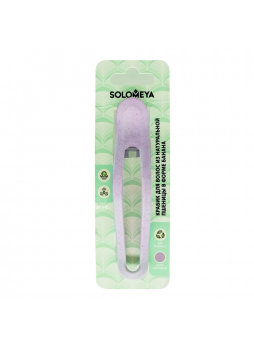 Крабик для волос из натуральной пшеницы ЛИЛОВЫЙ в форме банана Solomeya Straw Banana Hair Clip Lilac, 1 шт