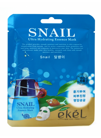 Маска для лица тканевая МУЦИН УЛИТКИ Snail Ultra Hydrating Essence Mask, 25 мл