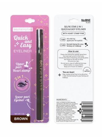 Подводка для глаз КОРИЧНЕВАЯ со штампом ЗВЕЗДА 2 in 1 Selfie Star Quick & Easy Eyeliner Star stamp Brown, 1,2 г