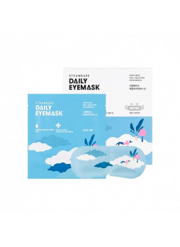 Маска для глаз согревающая ОРИГИНАЛЬНАЯ Steambase Daily Eye mask Fleecy Cloud, 5 шт.