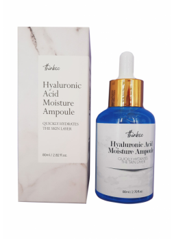 Сыворотка для лица увлажняющая ГИАЛУРОНОВАЯ КИСЛОТА Hyaluronic Acid Moisture Ampoule, 80 мл