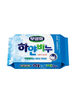 Мыло хозяйственное ОТБЕЛИВАЮЩЕЕ Laundry soap, 230 гр
