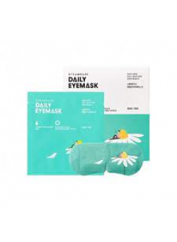 Маска для глаз согревающая РОМАШКА Steambase Daily Eyemask Camomile Crown, 5 шт.