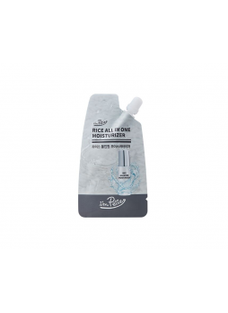 Универсальное средство 3 в 1 УВЛАЖНЯЮЩЕЕ (тонер+лосьон+эссенция) Rice All In One Moisturizer, 20 г