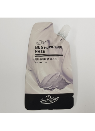 Маска-пленка для лица очищающая ГЛИНА Mud Purifying Mask, 20 г