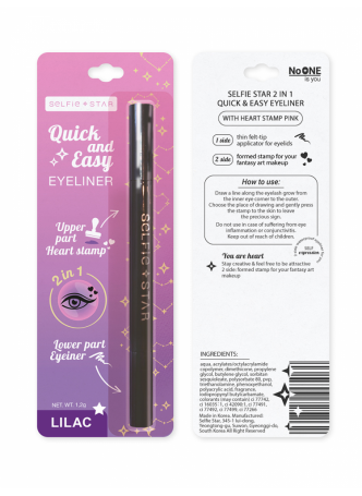 Подводка для глаз ФИОЛЕТОВАЯ со штампом ЗВЕЗДА 2 in 1 Selfie Star Quick & Easy Eyeliner Star stamp Lilac, 1,2 г
