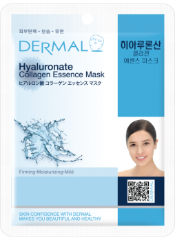 Маска для лица тканевая КОЛЛАГЕН и ГИАЛУРОНОВАЯ КИСЛОТА Hyaluronate Collagen Essence Mask Moisturizing, 23 мл