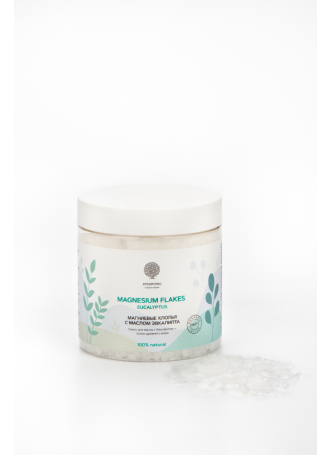 Хлопья для ванны магниевые ЭВКАЛИПТ Magnesium Flakes Eucalyptus, 400 г