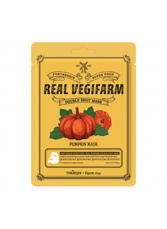 Маска для лица питательная противоотечная ТЫКВА Super Food Real Vegifarm Double Shot MaskPumpkin, 23 мл