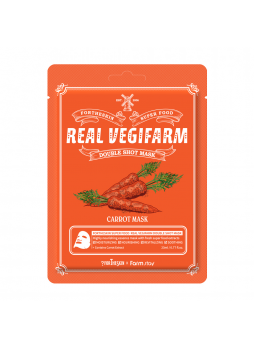 Маска для лица питательная для чувствительной кожи МОРКОВЬ Super Food Real Vegifarm Double Shot Mask Carrot, 23 мл