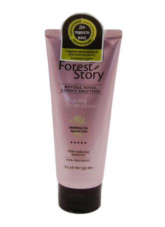 Маска для волос гладкость МАСЛО МОРИНГИ View Miracle Smooth Hair Treatment, 200 мл