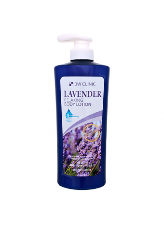 Лосьон для тела ЛАВАНДА Relaxing Body lotion, 550 мл.