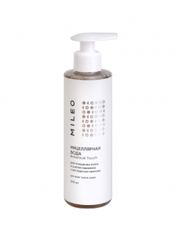 Мицеллярная вода для Botanical Touch, 200 мл
