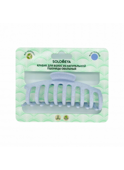 Крабик для волос из натуральной пшеницы ГОЛУБОЙ овальный Solomeya Straw Claw Hair Clip Round Blue, 1 шт