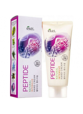 Крем для рук интенсивный ПЕПТИДЫ Peptide Natural Intensive Hand Cream, 100 мл